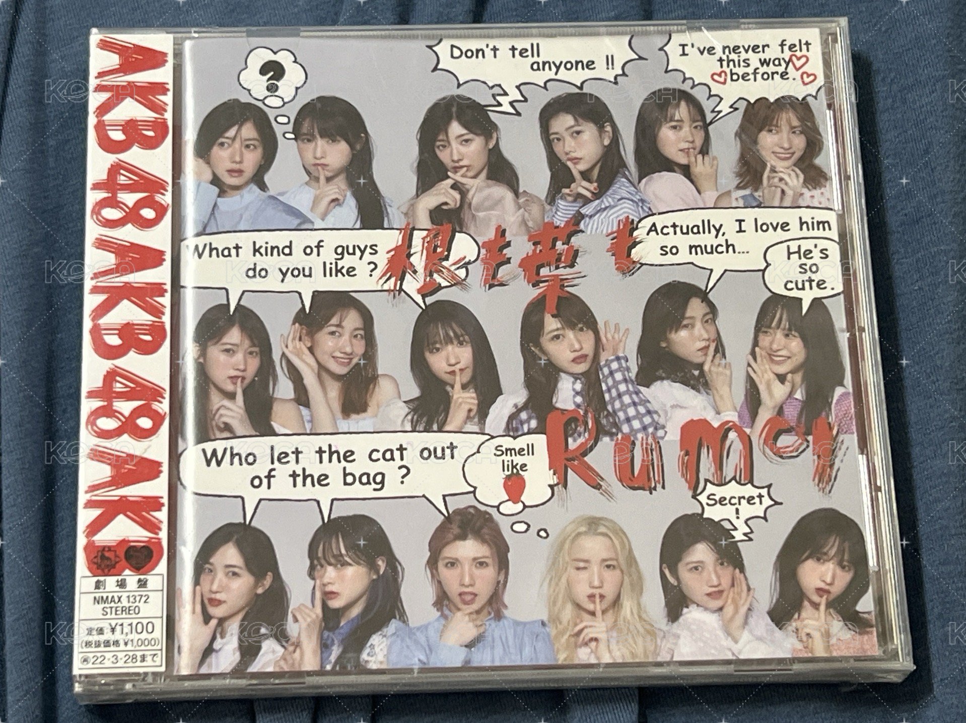 58單曲劇場盤