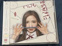 61單劇場盤