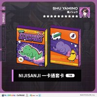 iPASS一卡通聯動 套卡 下冊 禮盒 