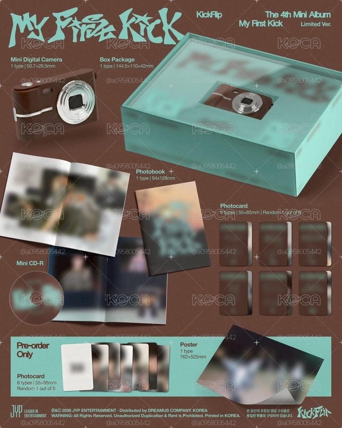 相機專含旻帝專卡、預售禮