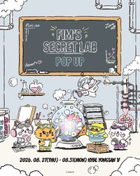FIM'S SECRET LAB POP UP