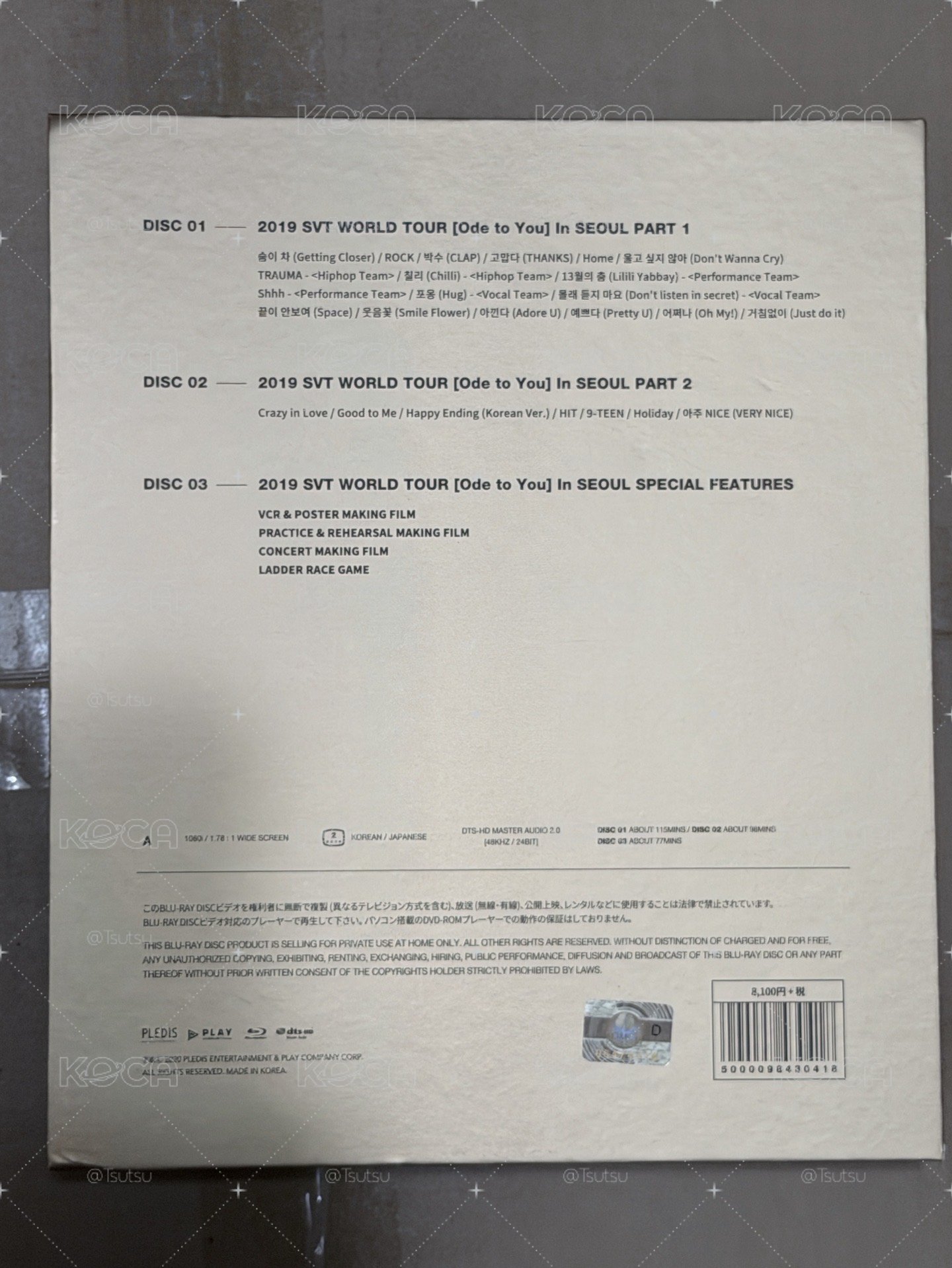 (現貨整圖出 一日左右寄出）seventeen Ode to you 19’OTY 回憶錄 DVD ver. 圓佑 小卡