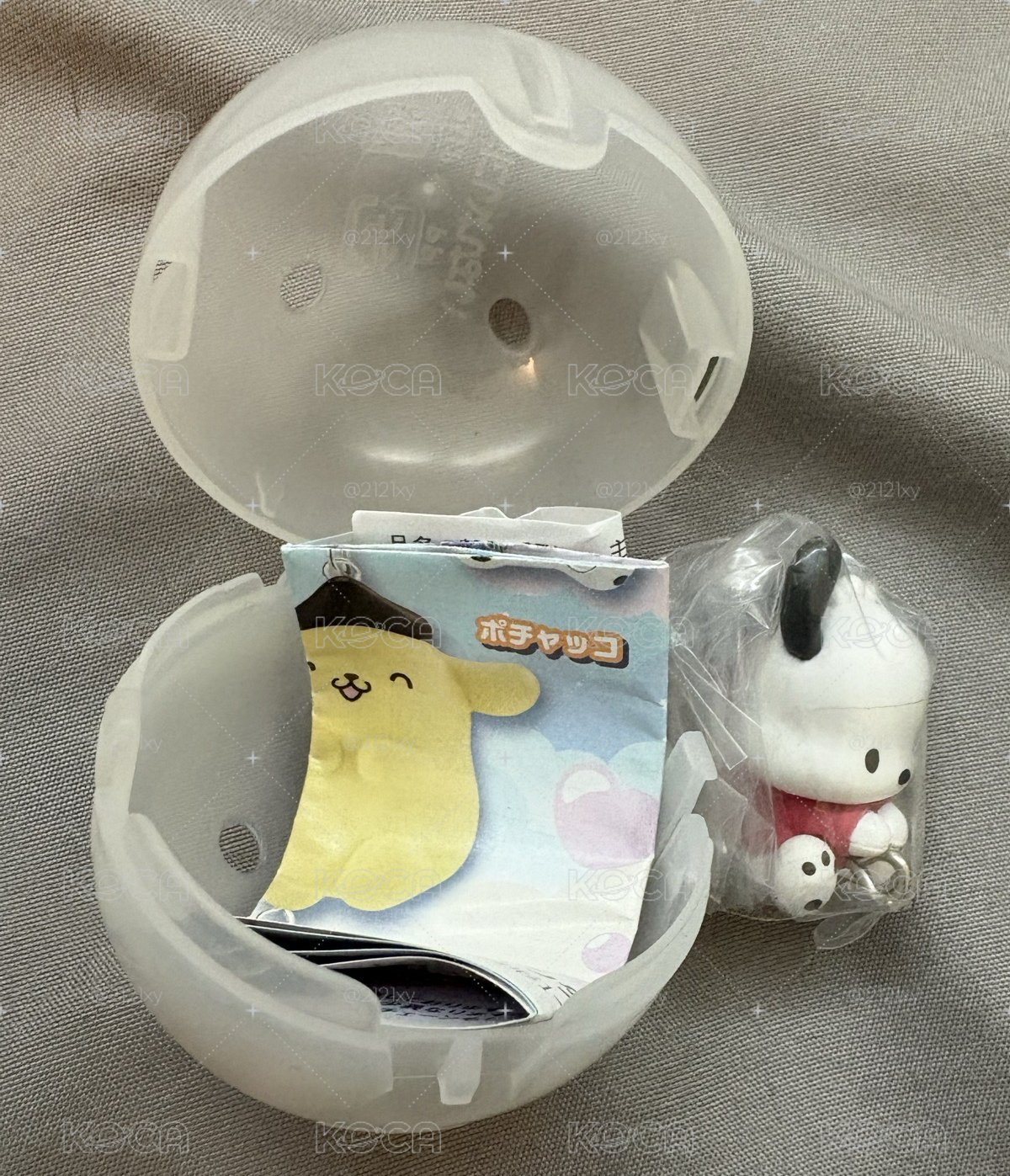 帕恰狗吊飾