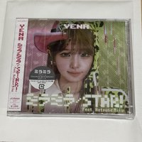 Mirror Mirror 通常盤