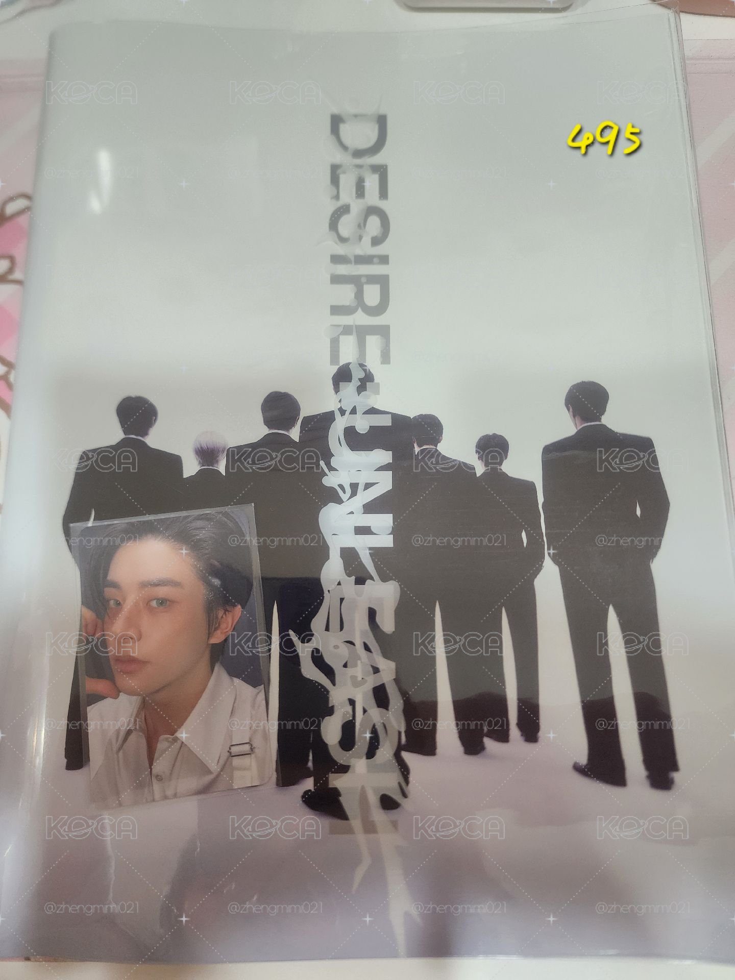 空專+全專區