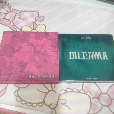 空專+全專區