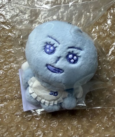 20童糰 贈圖三物品