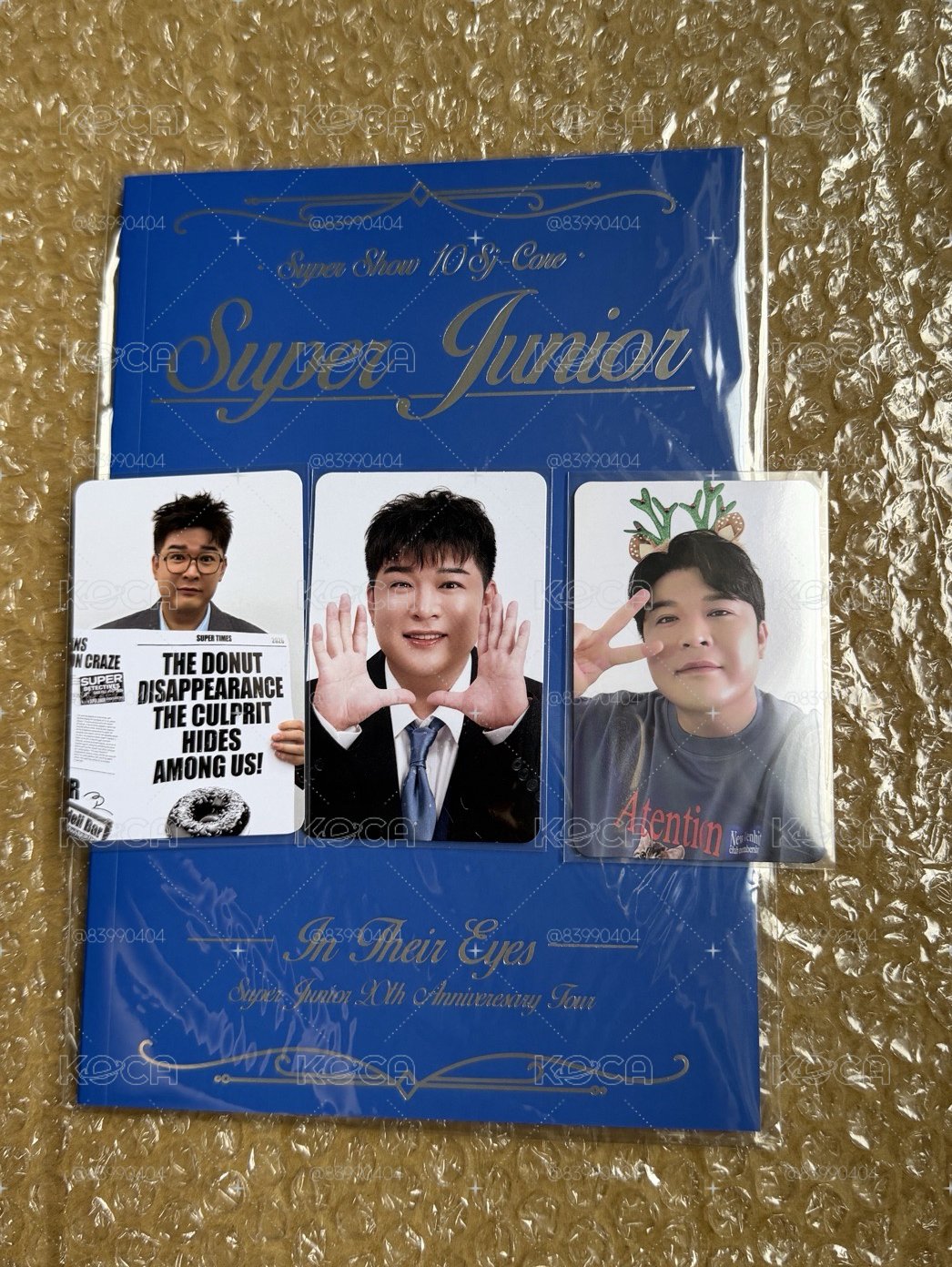 20童糰 贈圖三物品