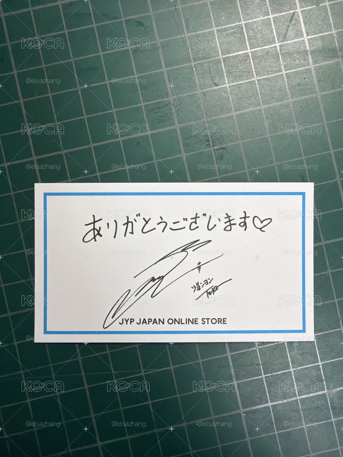 感謝卡