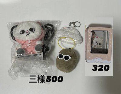 辰娃