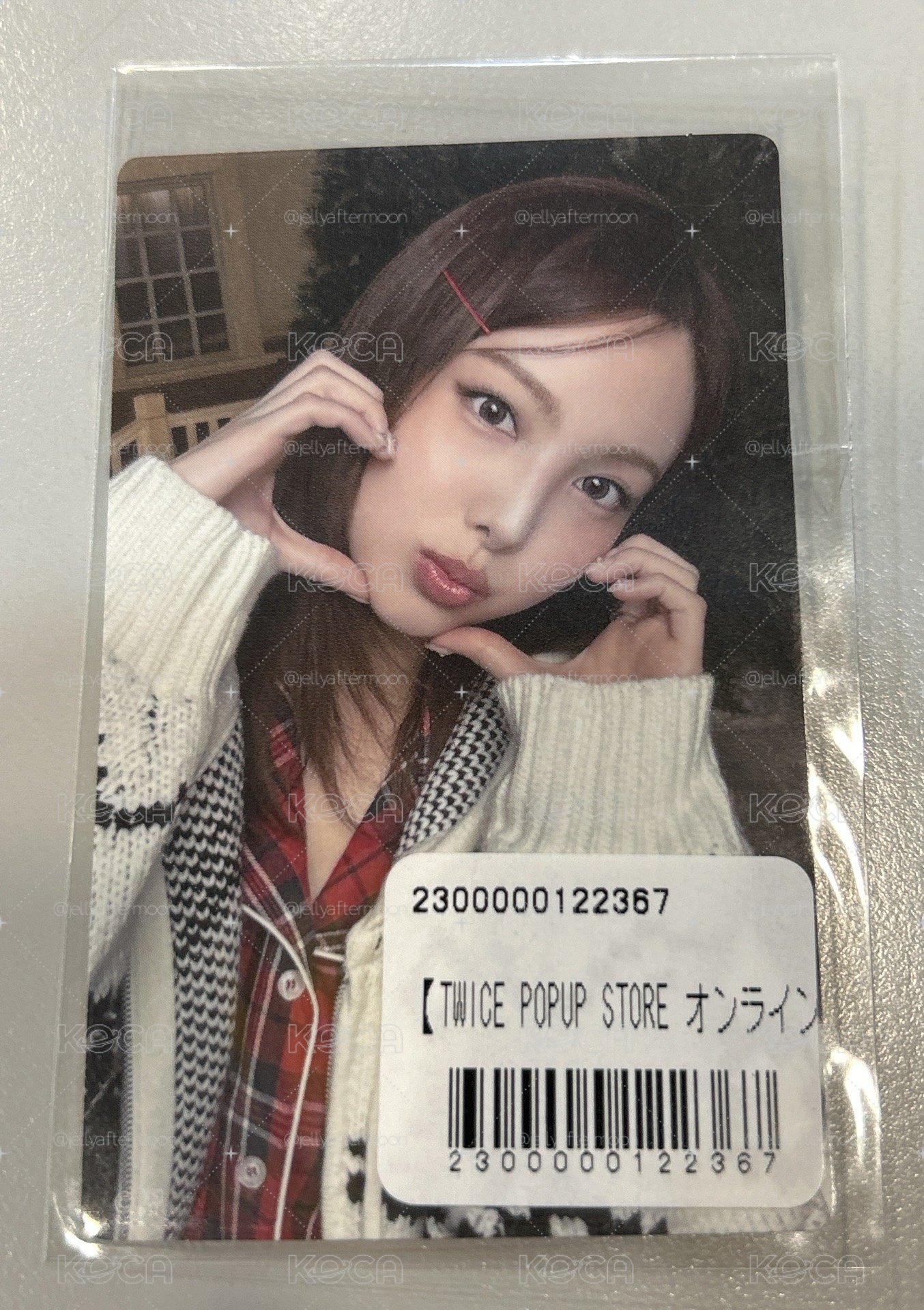 娜 一番賞卡貼 2025冬日快閃