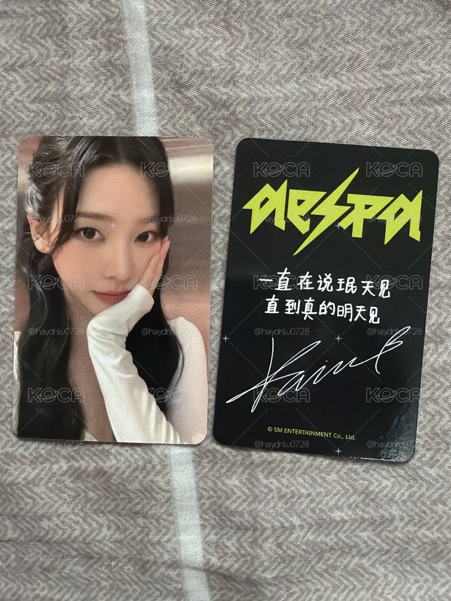 現貨當日出貨/Rich Man sr 3.0 簽售卡 柚