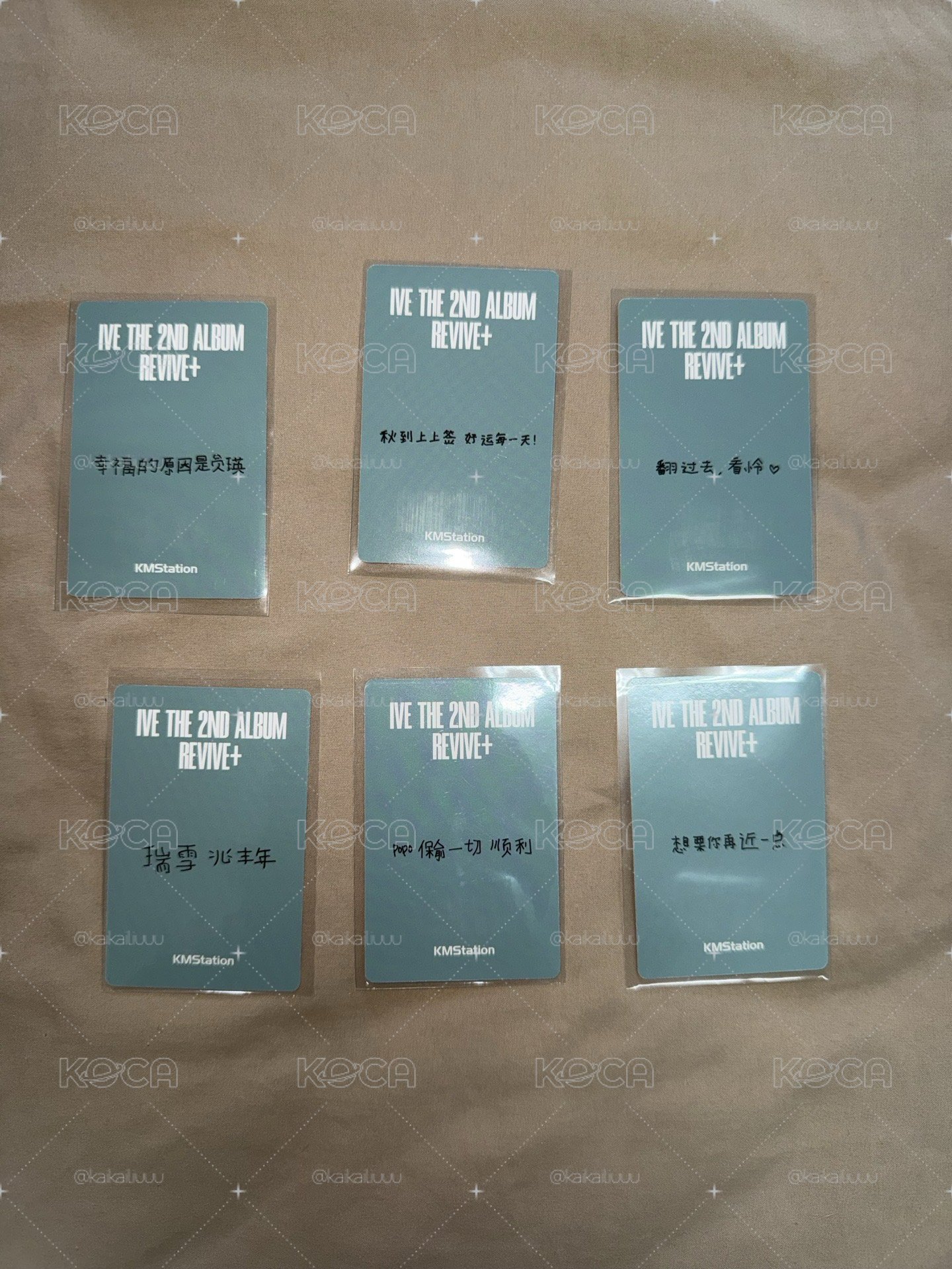ive kms 1.0 台南現貨  中背