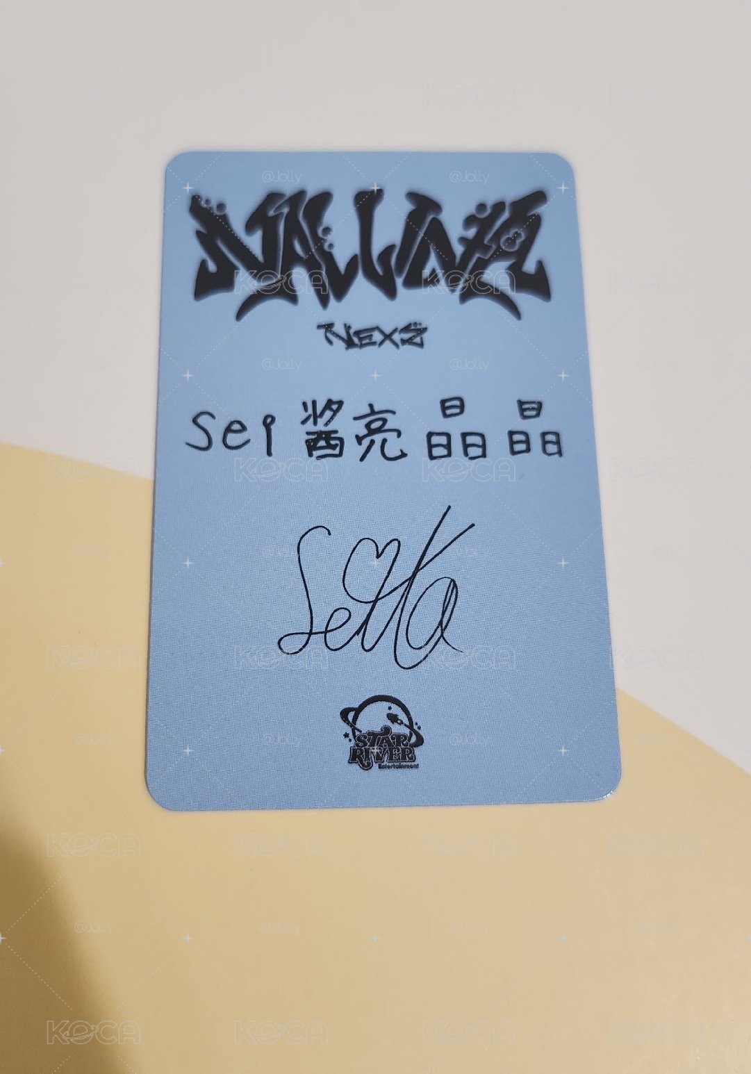 愛心氣球🦌（中背）
