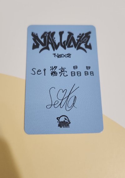 愛心氣球🦌（中背）