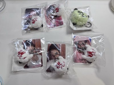 白球&綠球