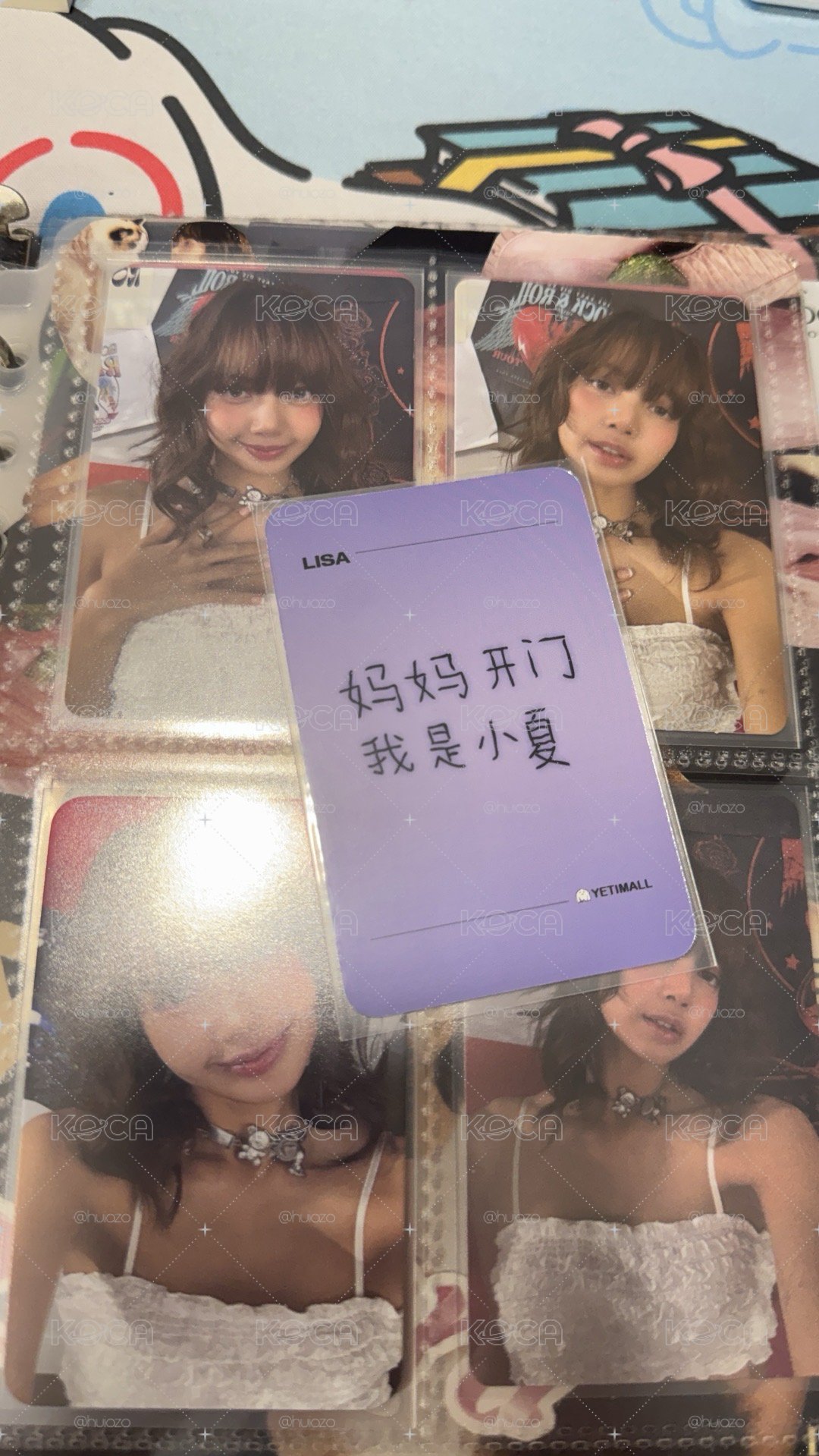 Lisa Sunni 液體貓中背普專版