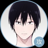 鯛代慧真