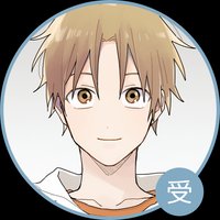 蛯原勇太