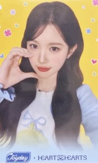 JOY DAY 代言卡 