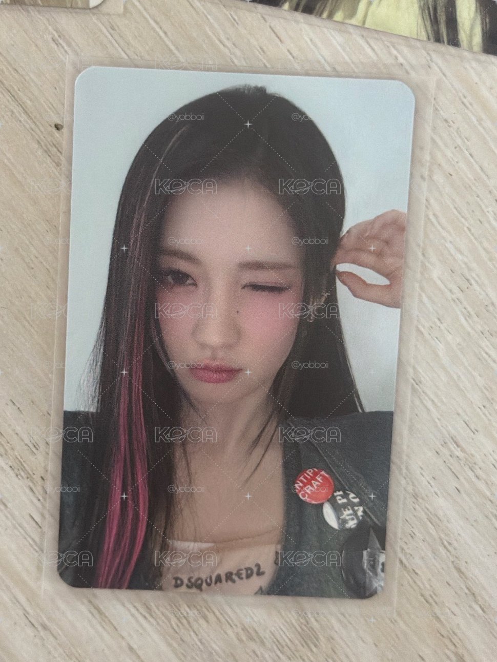 美美紗