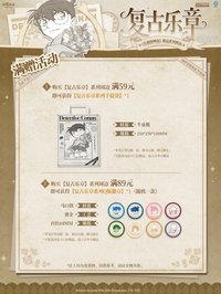 主題