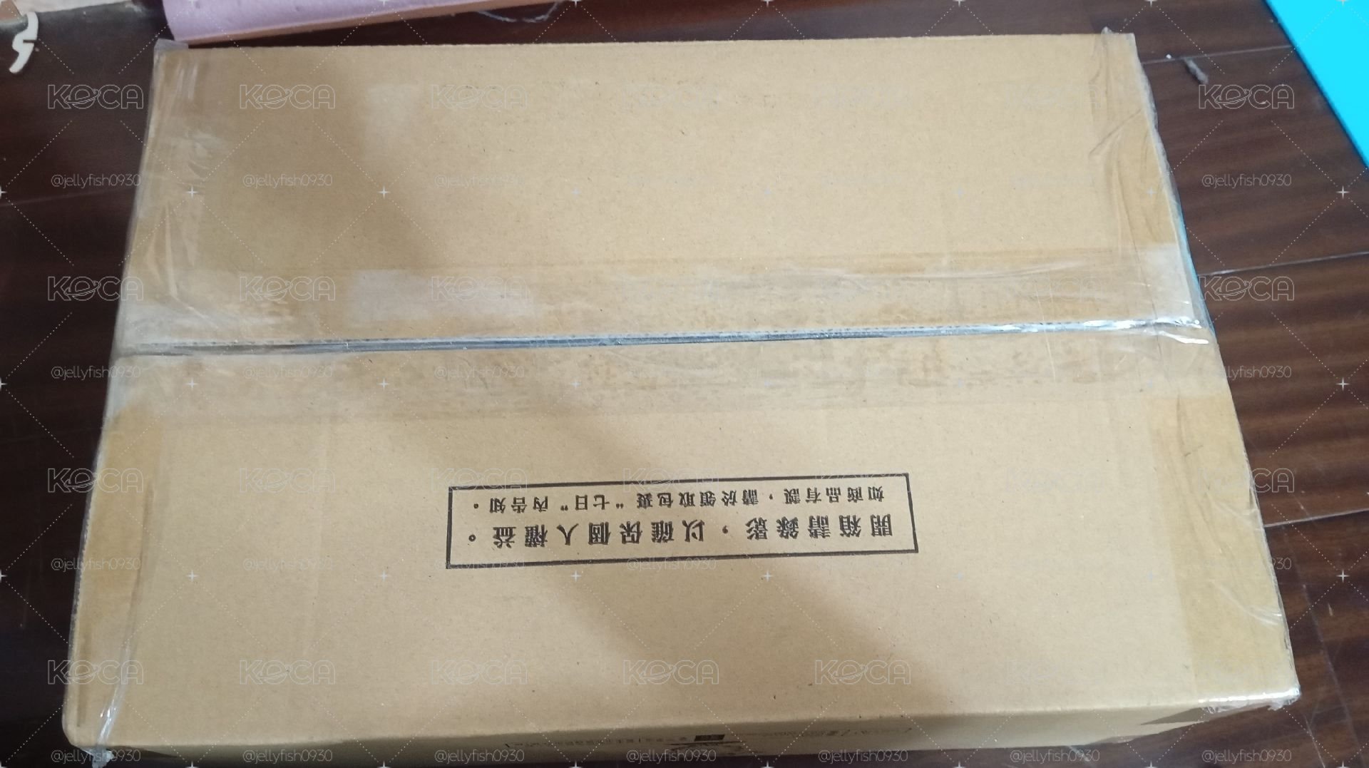 整箱價值1000+