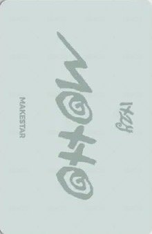 Motto 迷十二 ms 東京 1.0 遊戲會 簽售卡 滾來滾去 背面