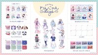 vol.1 周邊