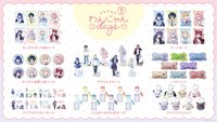 vol.2 周邊