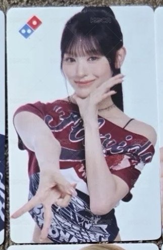 minami