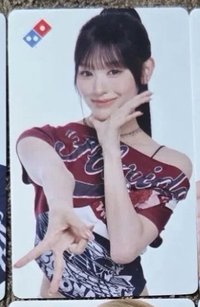 minami