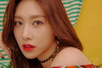 EUIJIN