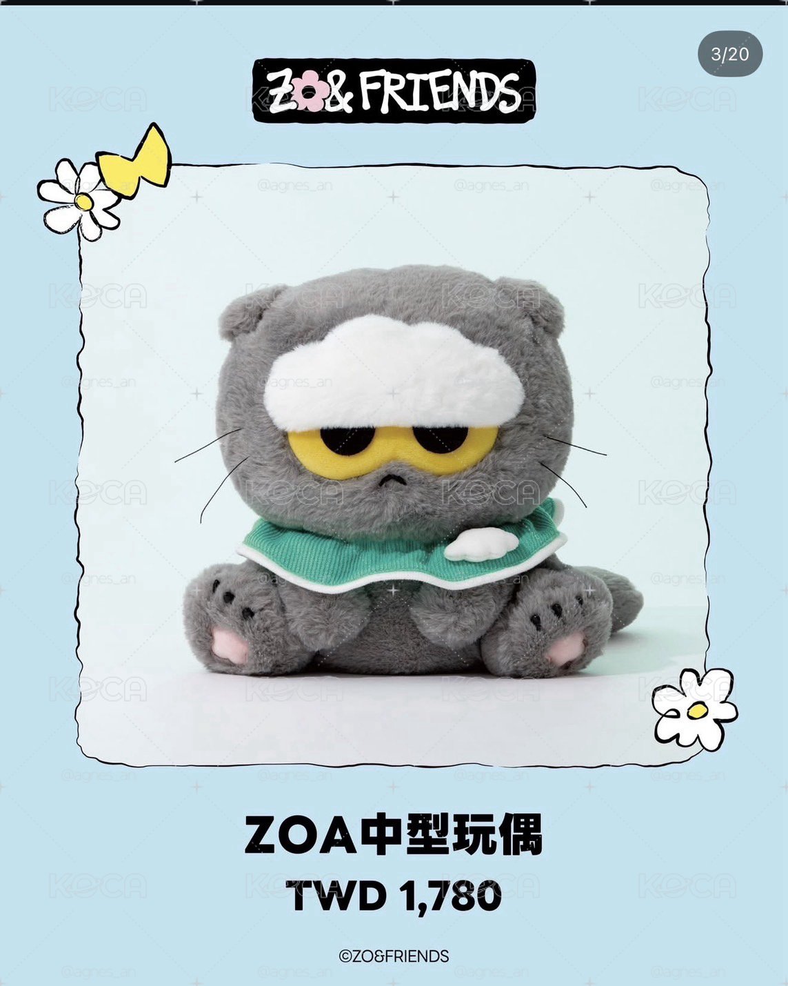 ZOA招財貓&ZOA第四代中娃&吊飾 8/19-8/20場次