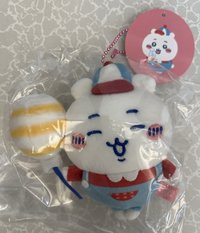 吉伊