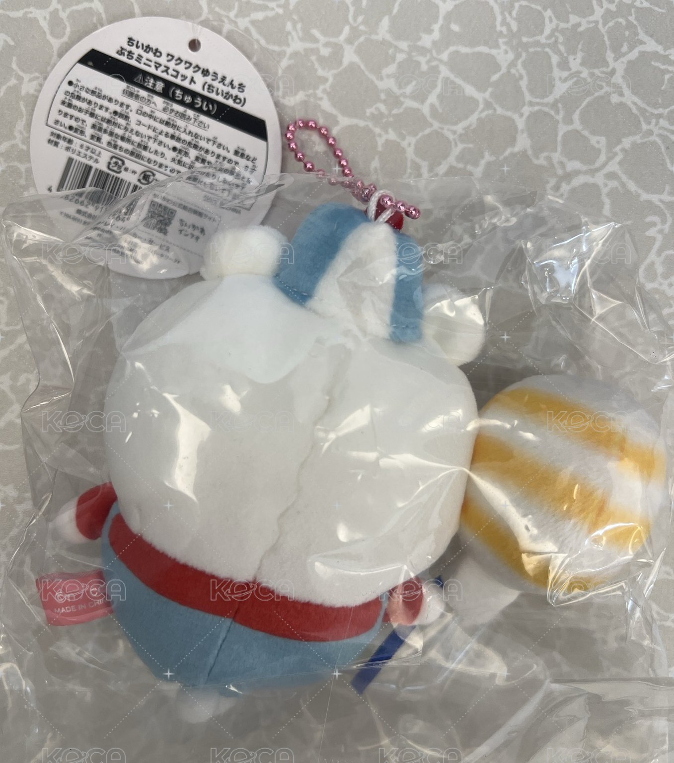 吉伊