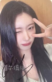 Motto 迷十二 ms 4.0 線上 簽名卡 wink
