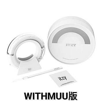 現貨全新未拆 ITZY二代手燈 含wm特典一套
