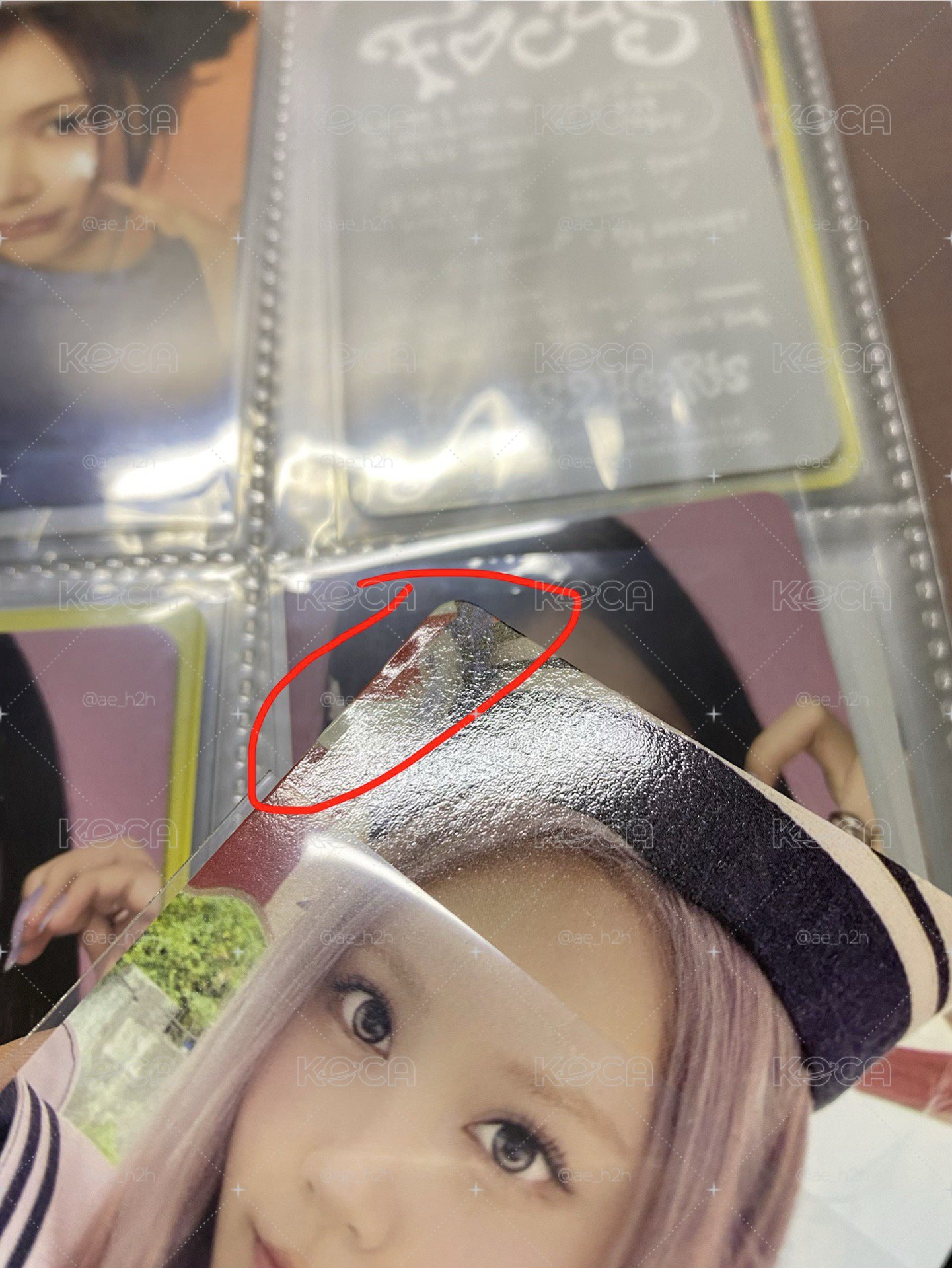 卡門專卡