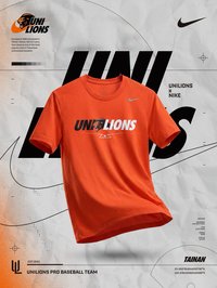 2026 UNILIONS X NIKE 系列商品