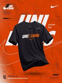 UNILIONS X NIKE 系列商品