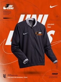 UNILIONS X NIKE 系列商品