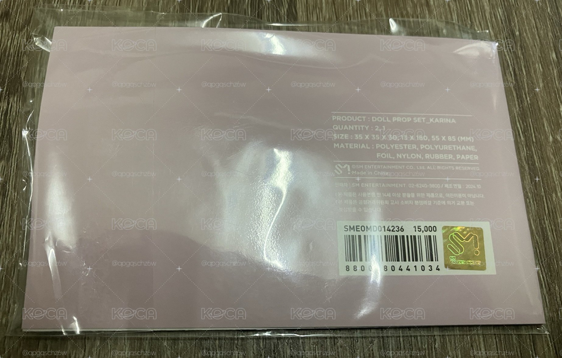 柚娃娃裝飾（無小卡）