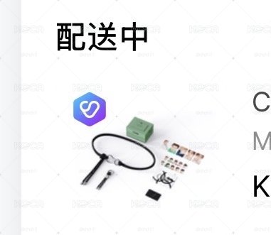 cortis 會員禮卡