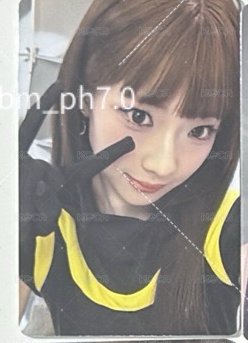 2星露
