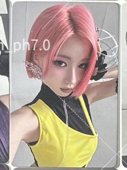 2星角