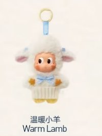 農場系列 吊飾 溫暖小羊
