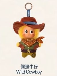 農場系列 吊飾 倔強牛仔