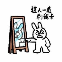 莎