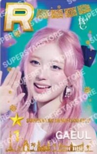 音遊遊戲卡 墨西哥 遊戲卡 